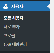 가이드 스크린샷
