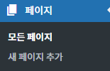 가이드 스크린샷