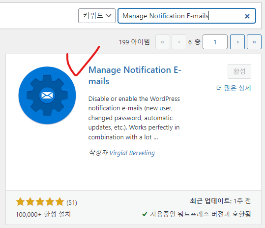 가이드 스크린샷