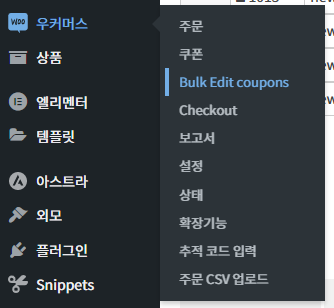 가이드 스크린샷