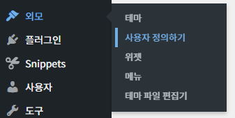 가이드 스크린샷