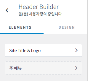 가이드 스크린샷