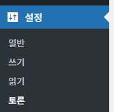 가이드 스크린샷