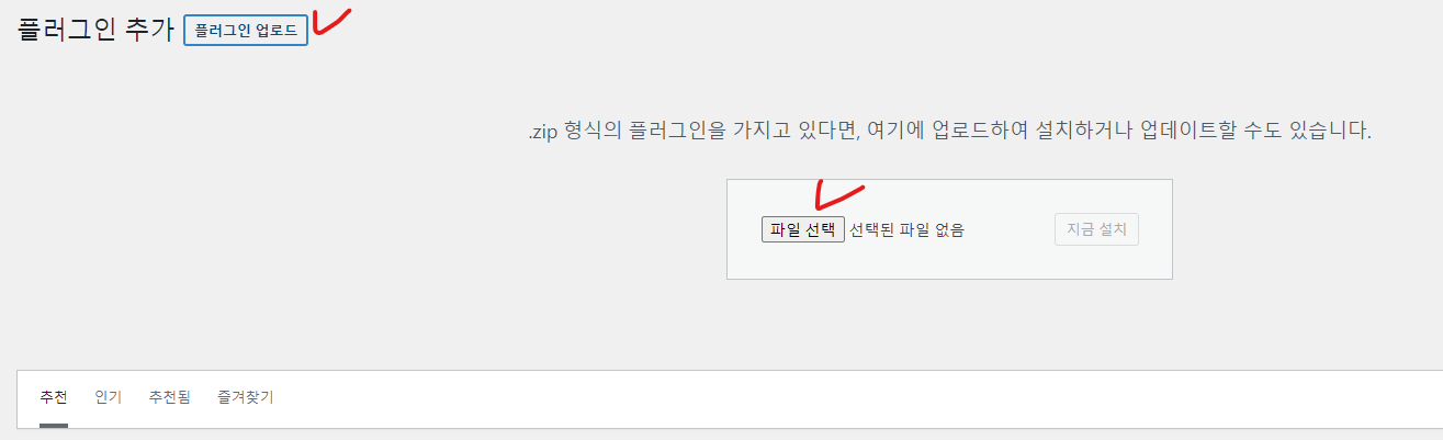 가이드 스크린샷