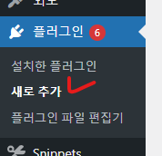 가이드 스크린샷