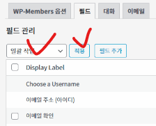 가이드 스크린샷