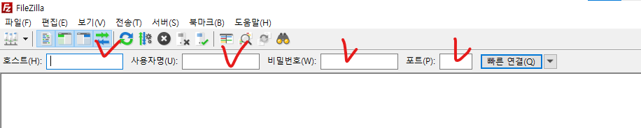 가이드 스크린샷