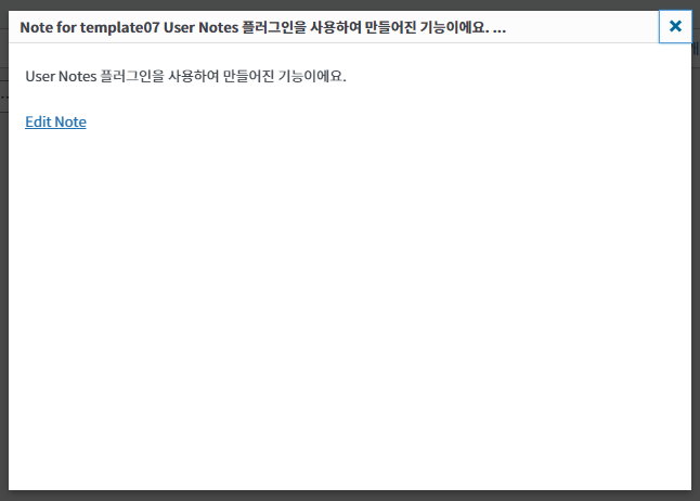 가이드 스크린샷