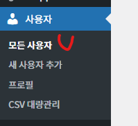 가이드 스크린샷