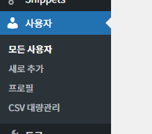 가이드 스크린샷