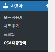 가이드 스크린샷