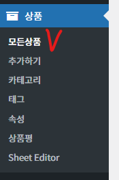 가이드 스크린샷