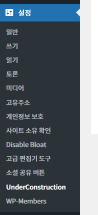 가이드 스크린샷