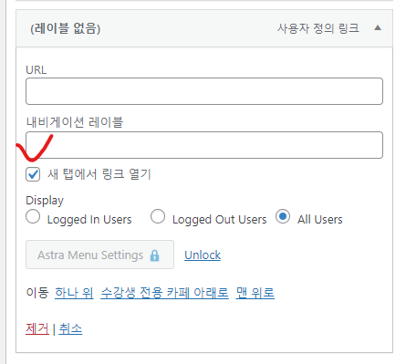가이드 스크린샷