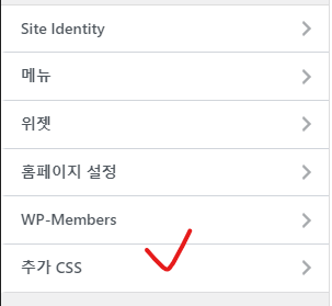 가이드 스크린샷