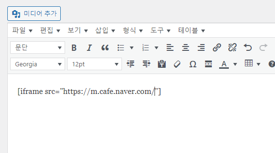가이드 스크린샷