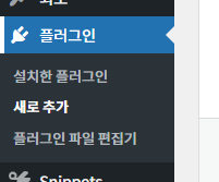 가이드 스크린샷