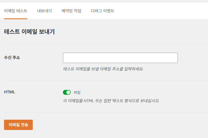 가이드 스크린샷