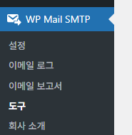 가이드 스크린샷