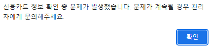 가이드 스크린샷