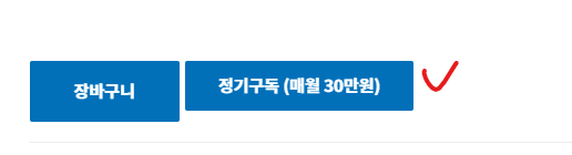 가이드 스크린샷