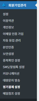가이드 스크린샷