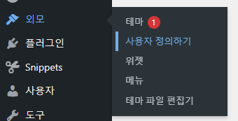 가이드 스크린샷